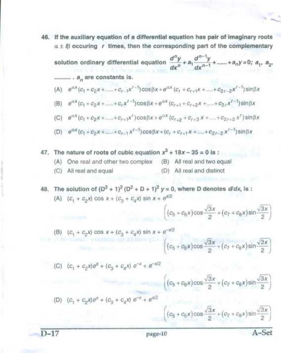 PU CET UG 2017 MSc(Mathematics) Question Paper - Page 9