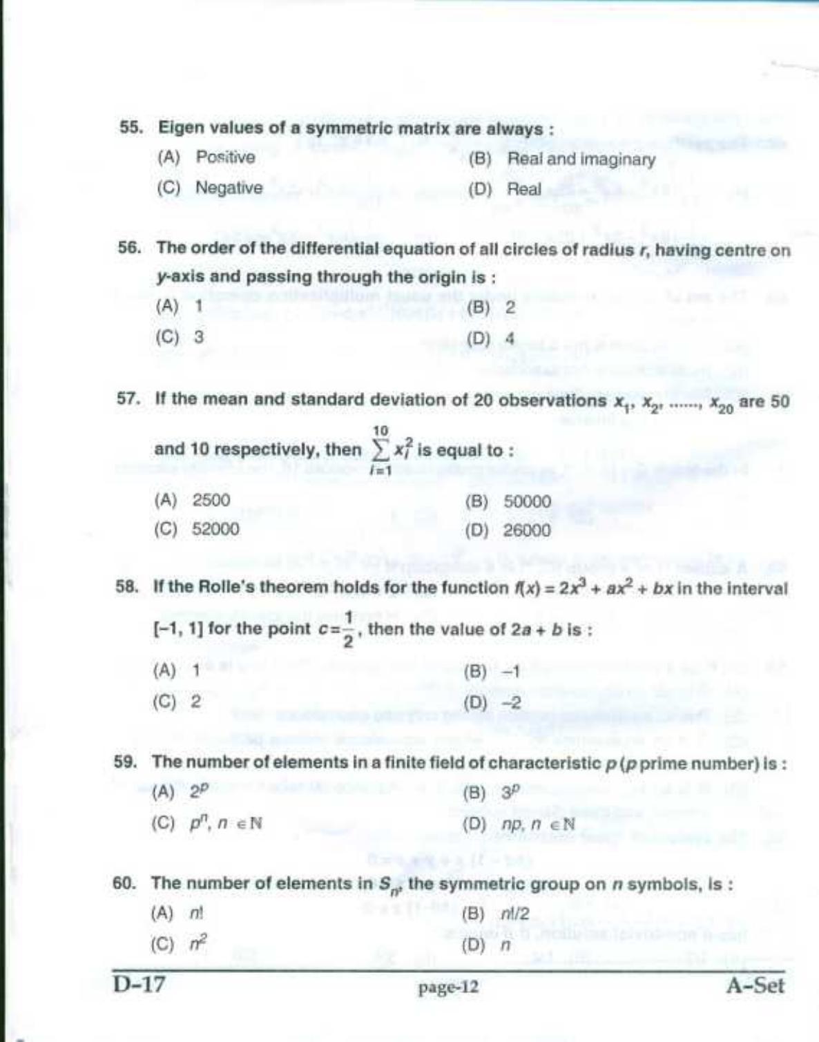 PU CET UG 2017 MSc(Mathematics) Question Paper - Page 11