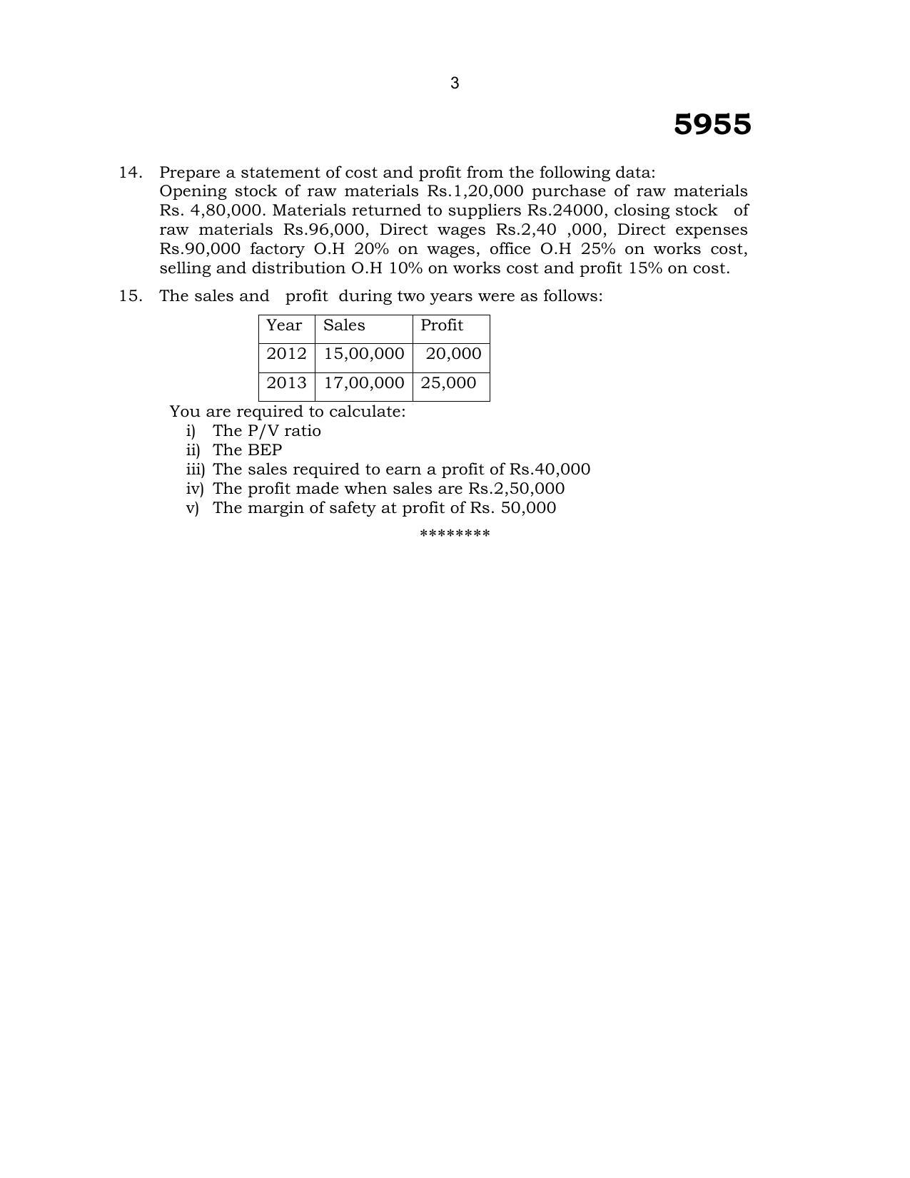 Annamalai University Business And Accounting B.C.A. (OUS) December 2014 Question Papers - Page 3