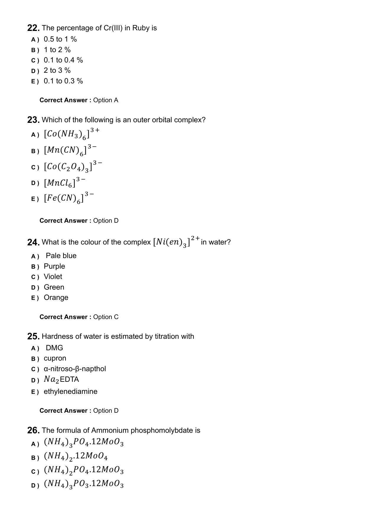KEAM 2025 April 29 (Pharmacy - FN Session) Question Paper with Answer Key - Page 6