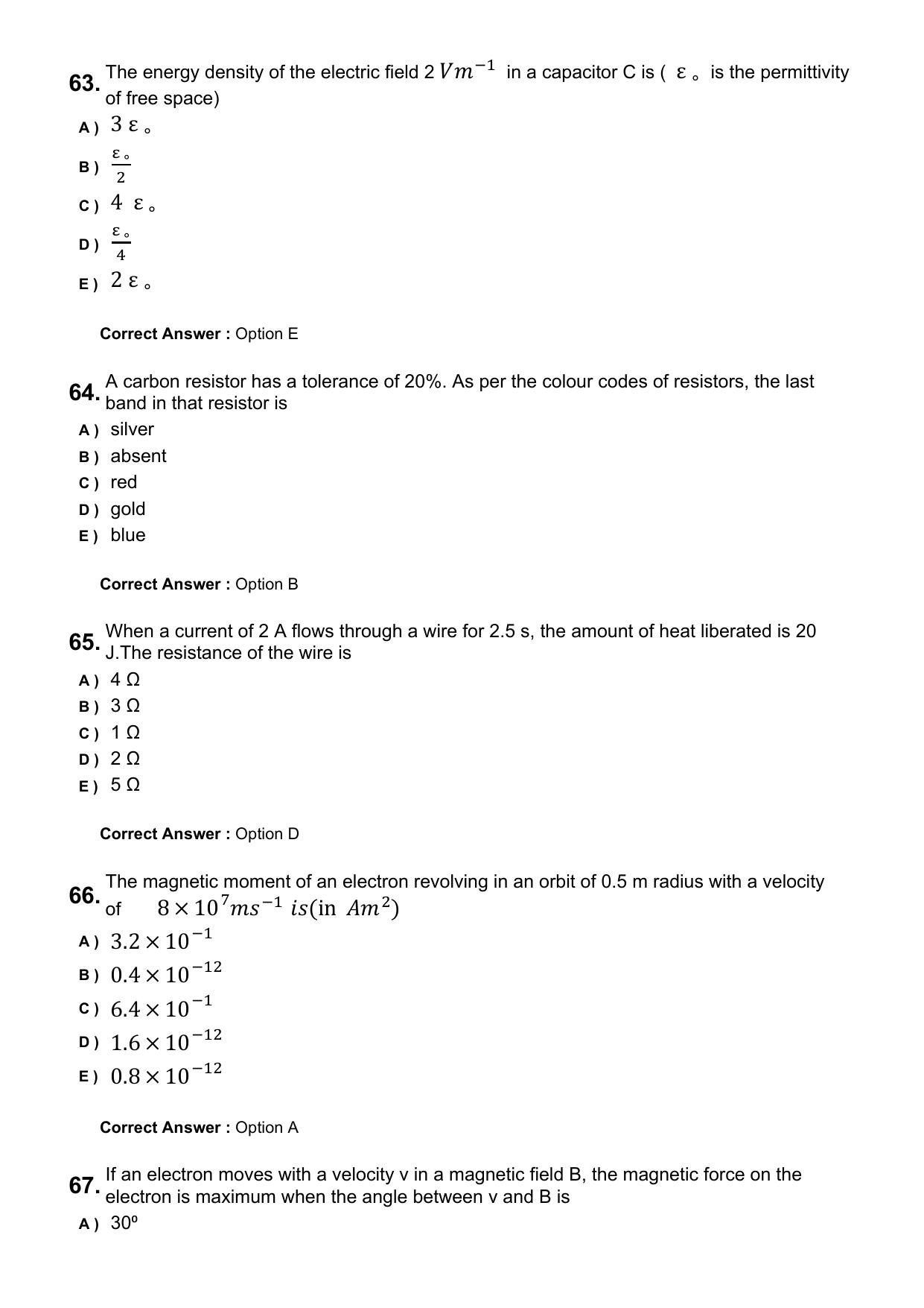 KEAM 2025 April 29 (Pharmacy - FN Session) Question Paper with Answer Key - Page 15