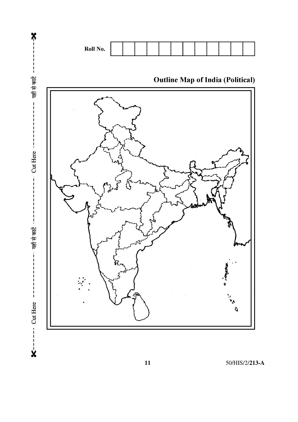 NIOS April 2015 Class 10 Social Science Question Paper - Page 11