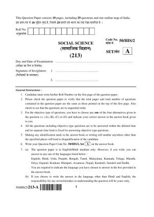 NIOS April 2015 Class 10 Social Science Question Paper