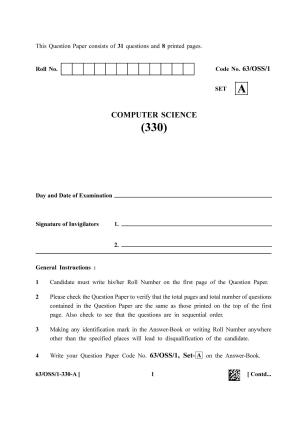 NIOS April 2022 Class 12 Computer Science Question Paper