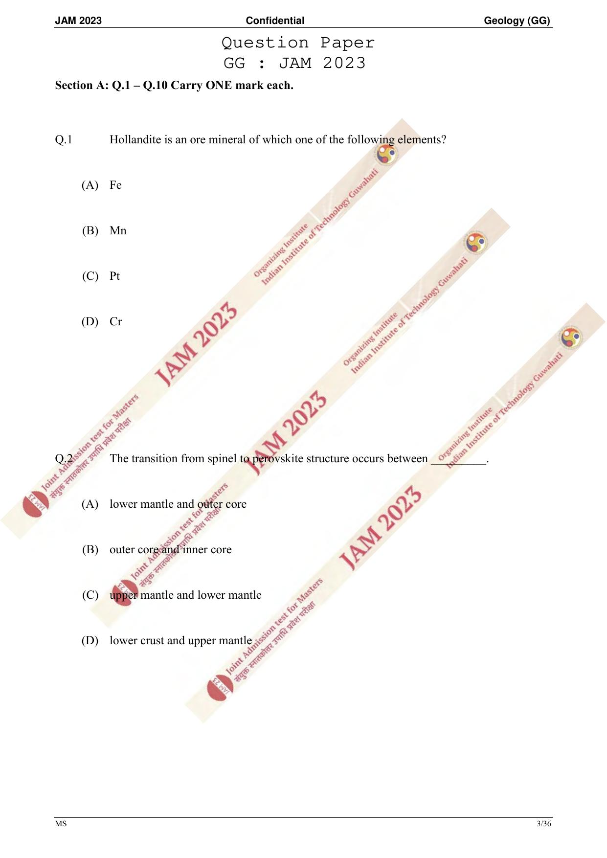 JAM 2023 GG Question Paper IndCareer Docs