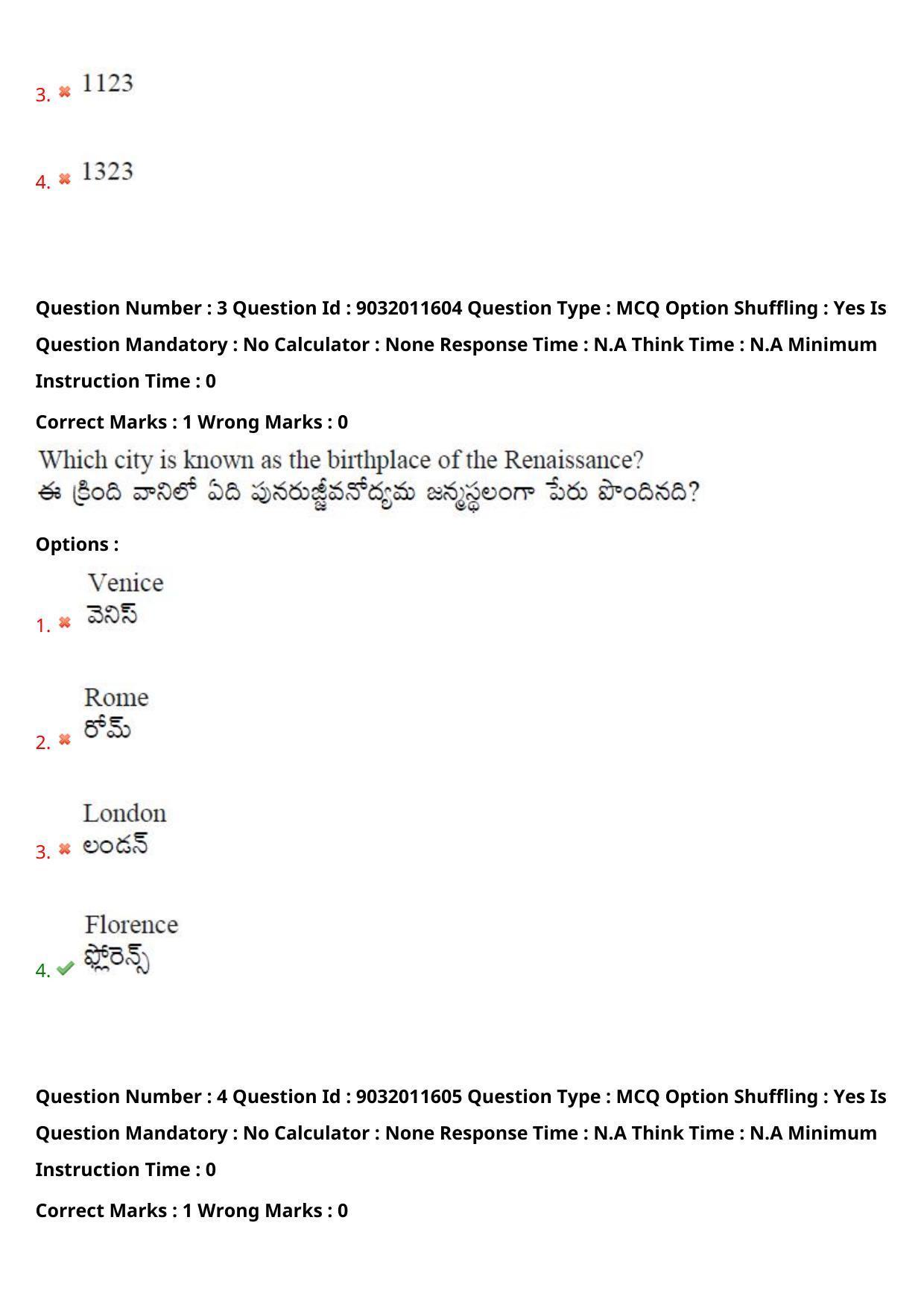 TS CPGET 2022 M.A History Question Paper with Answer Key - Page 4