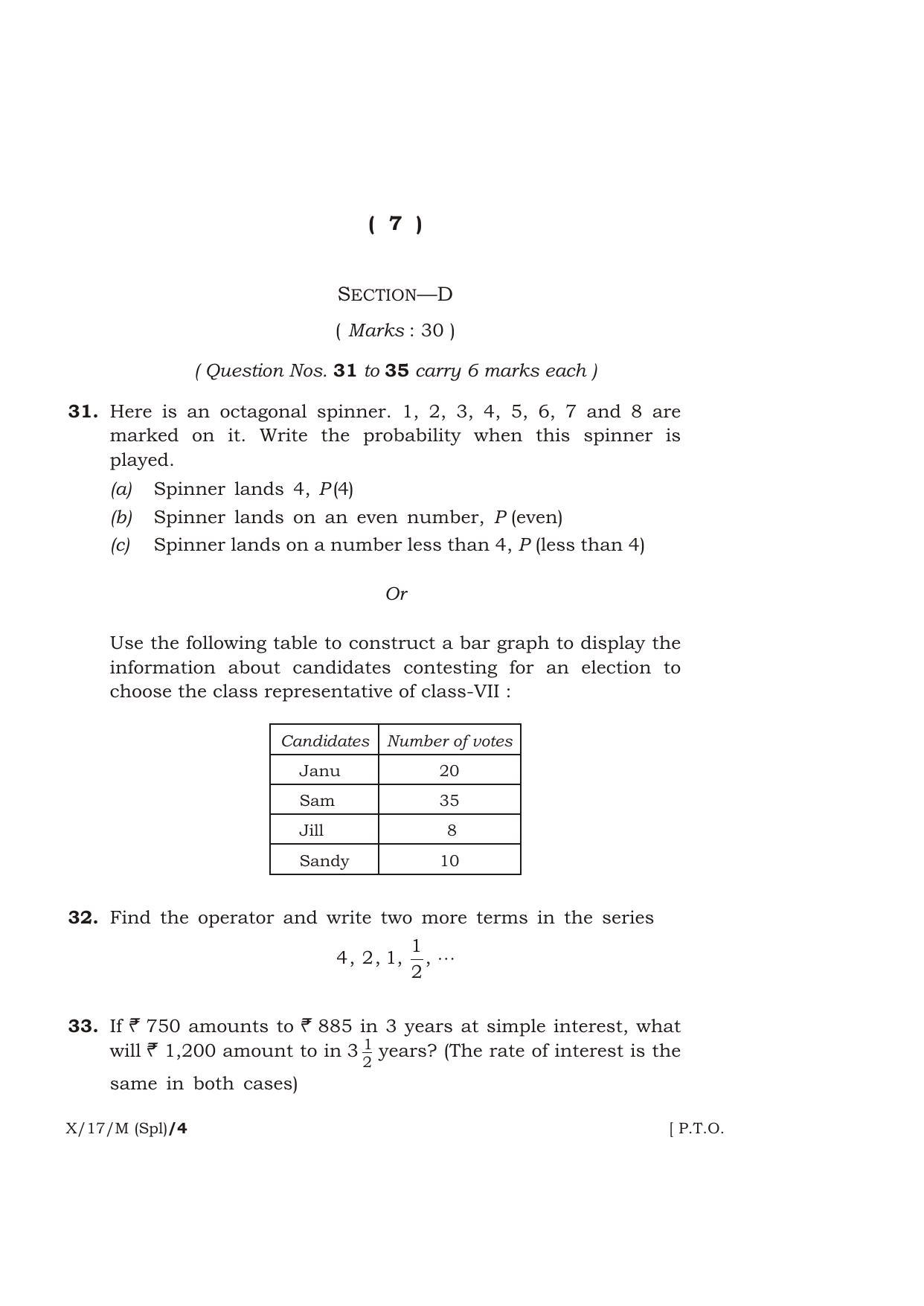 Meghalaya Board (MBOSE) Class 10 MATHEMATICS ( Special ) 2017 Question Paper - Page 7