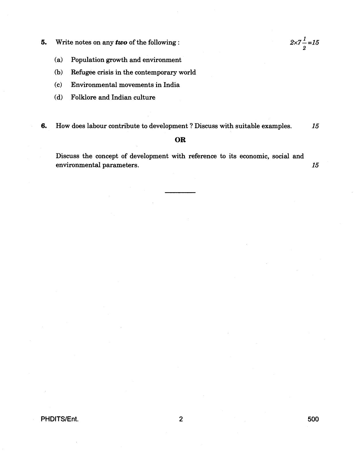 IGNOU PhD Entrance Test Ph.D Interdisciplinary And Transdisciplinary Studies (PHDITS) 2016 Question Paper - Page 2