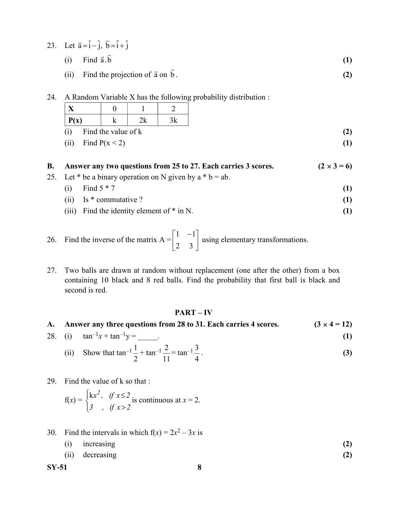 Kerala Plus Two Question Paper 2022 - Maths Commerce - Page 8