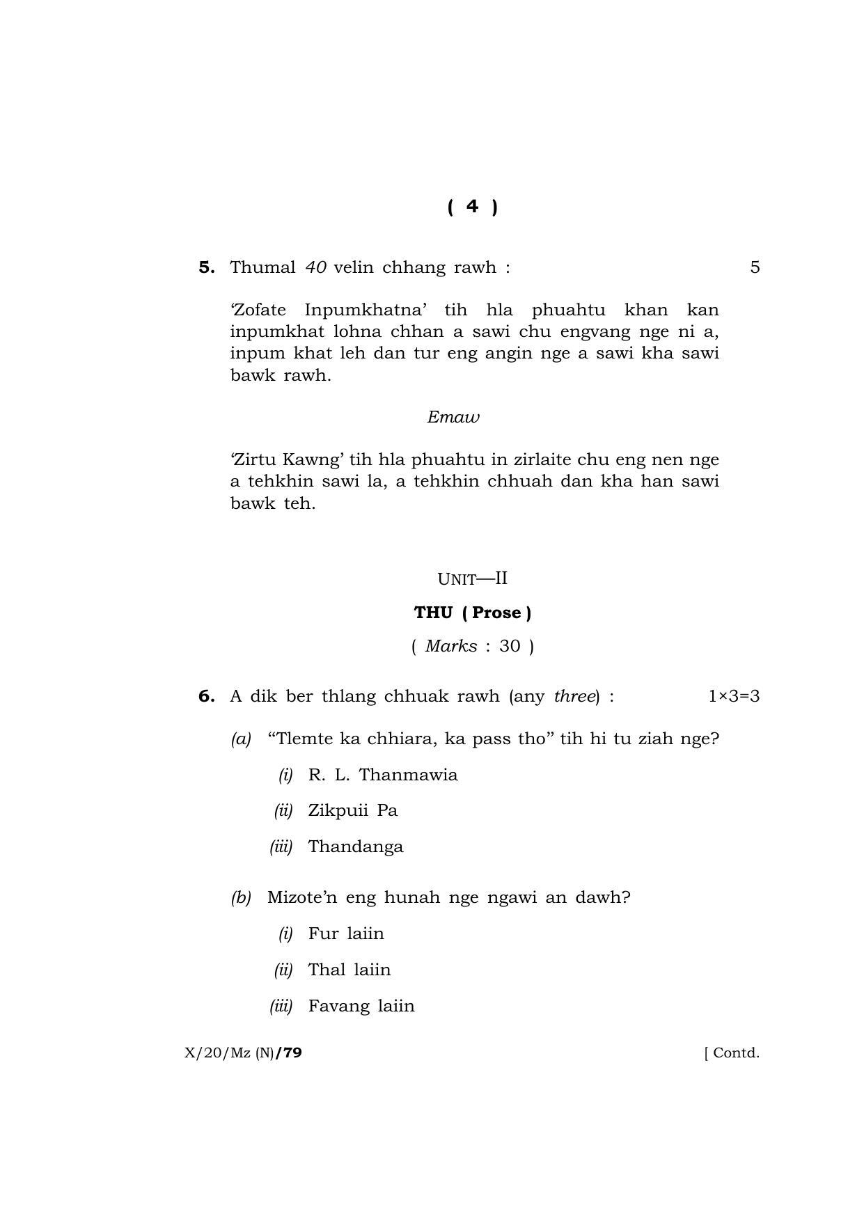 Meghalaya Board (MBOSE) Class 10 MIZO ( INDIAN LANGUAGE ) ( New Course ) 2020 Question Paper - Page 4