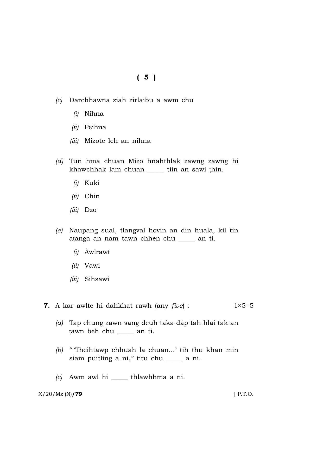 Meghalaya Board (MBOSE) Class 10 MIZO ( INDIAN LANGUAGE ) ( New Course ) 2020 Question Paper - Page 5