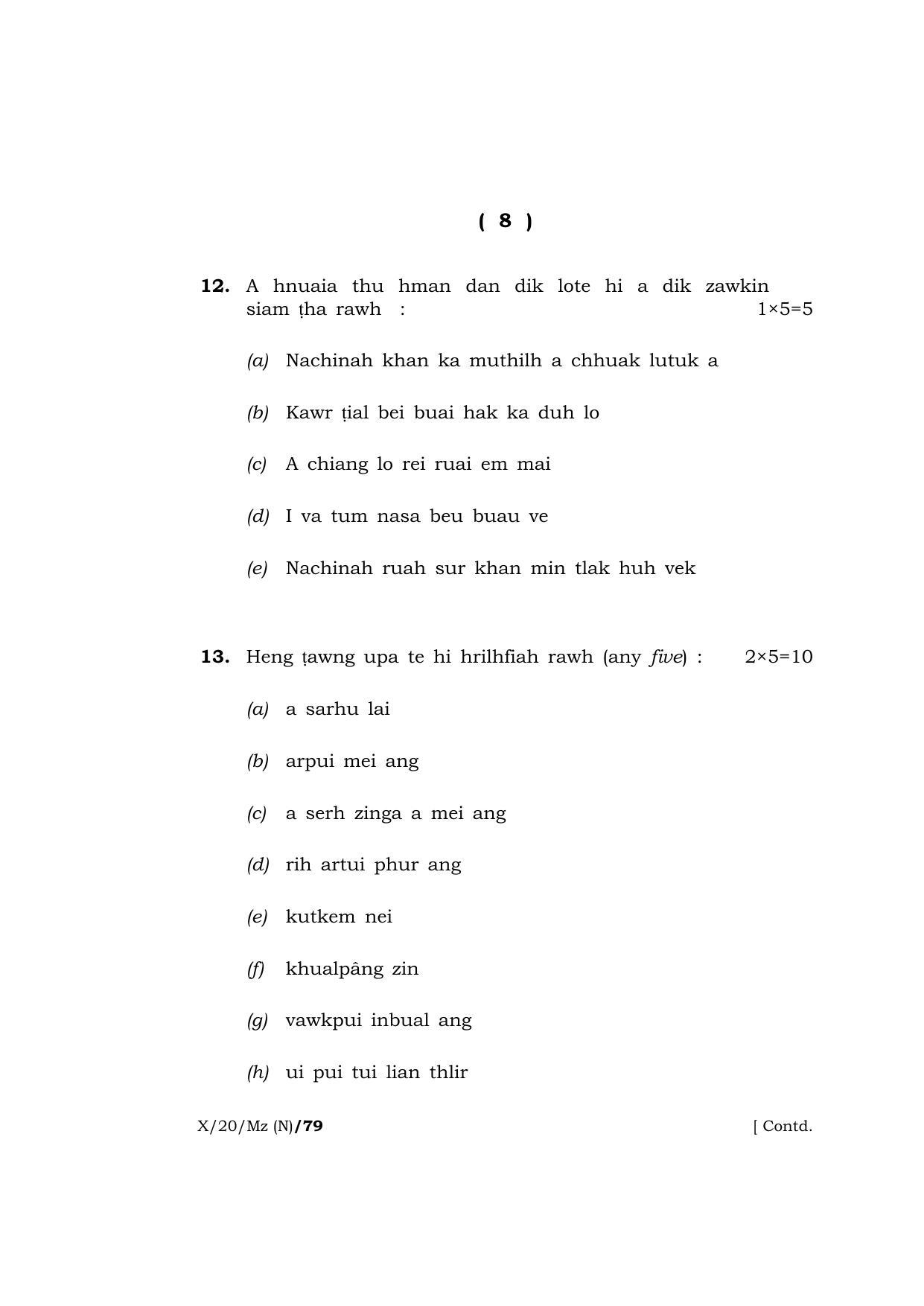 Meghalaya Board (MBOSE) Class 10 MIZO ( INDIAN LANGUAGE ) ( New Course ) 2020 Question Paper - Page 8