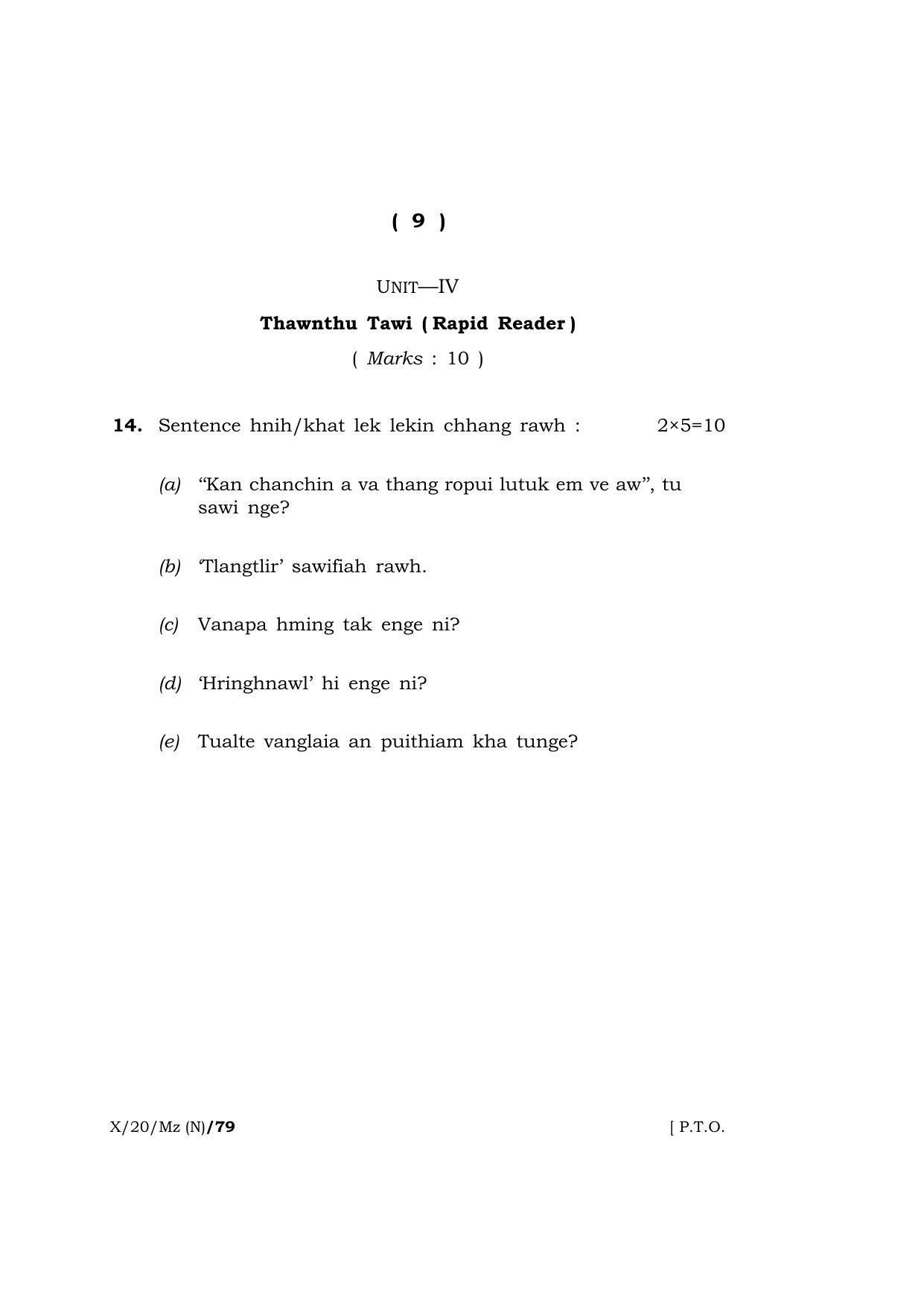Meghalaya Board (MBOSE) Class 10 MIZO ( INDIAN LANGUAGE ) ( New Course ) 2020 Question Paper - Page 9