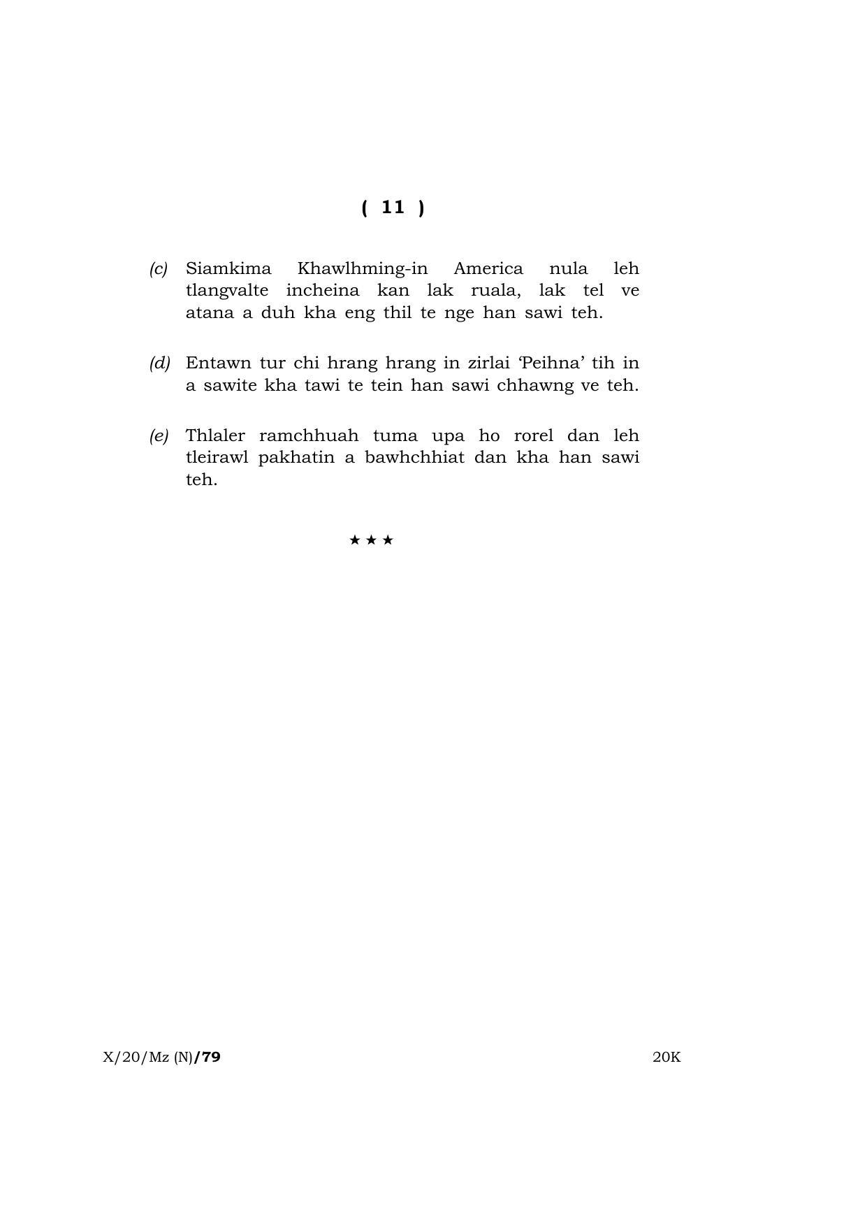 Meghalaya Board (MBOSE) Class 10 MIZO ( INDIAN LANGUAGE ) ( New Course ) 2020 Question Paper - Page 11
