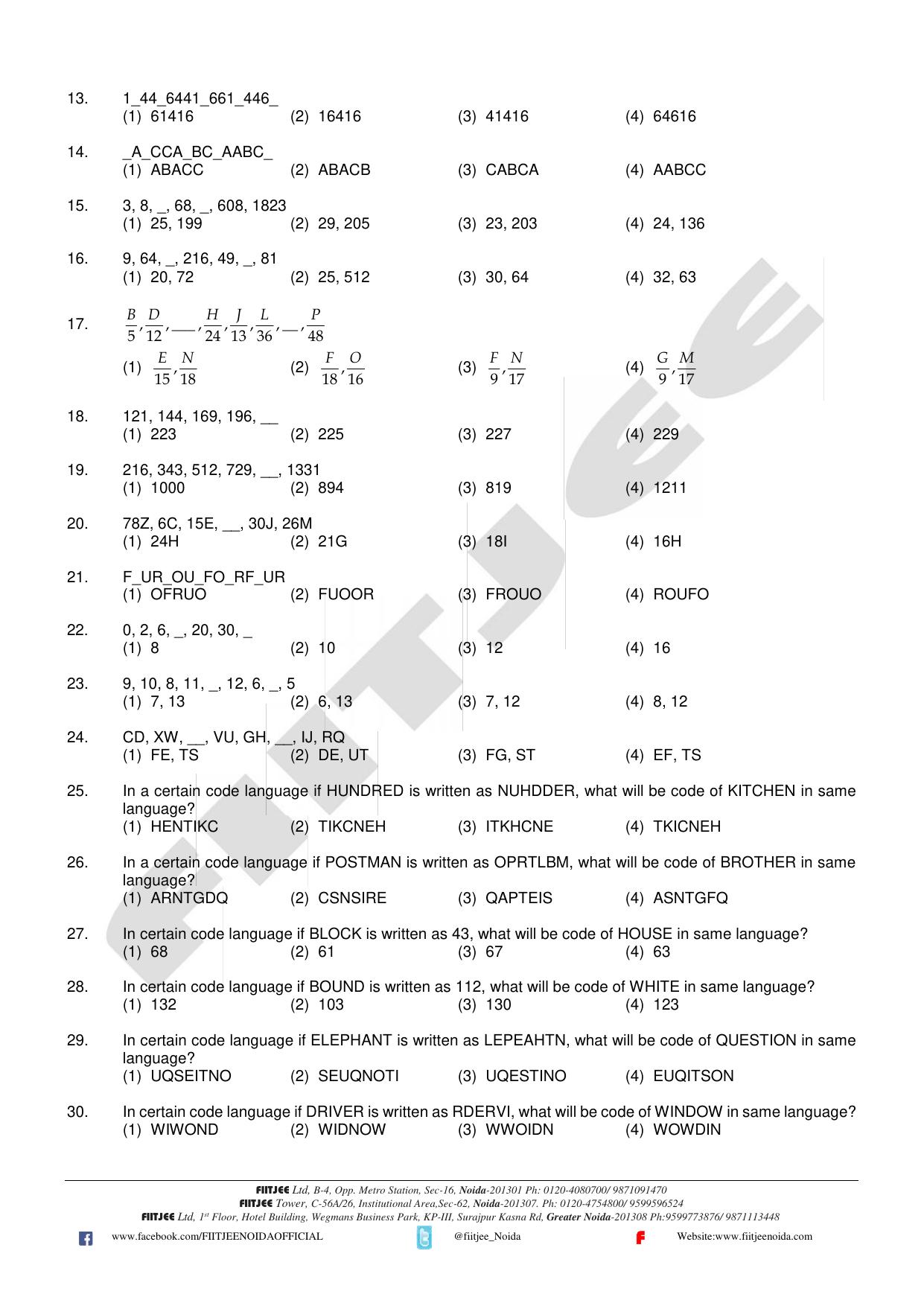 Uttar Pradesh NTSE 2020 MAT Question Papers - Page 2