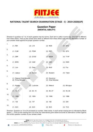 Uttar Pradesh NTSE 2020 MAT Question Papers