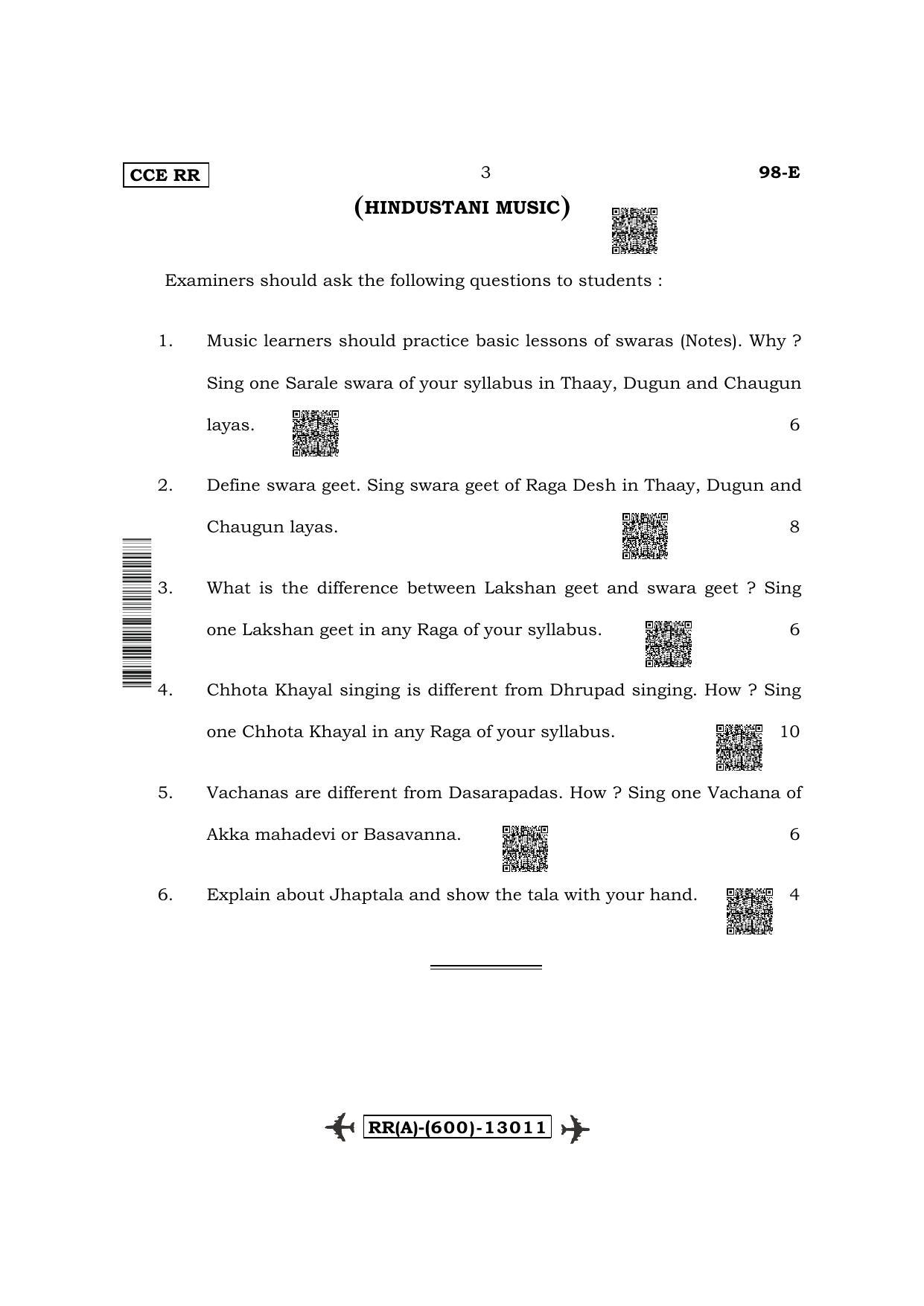 Karnataka SSLC Carnatic/Hindustani Music - English Medium (Supplementary) Question Paper 2022 (A Version-Practical) - Page 3