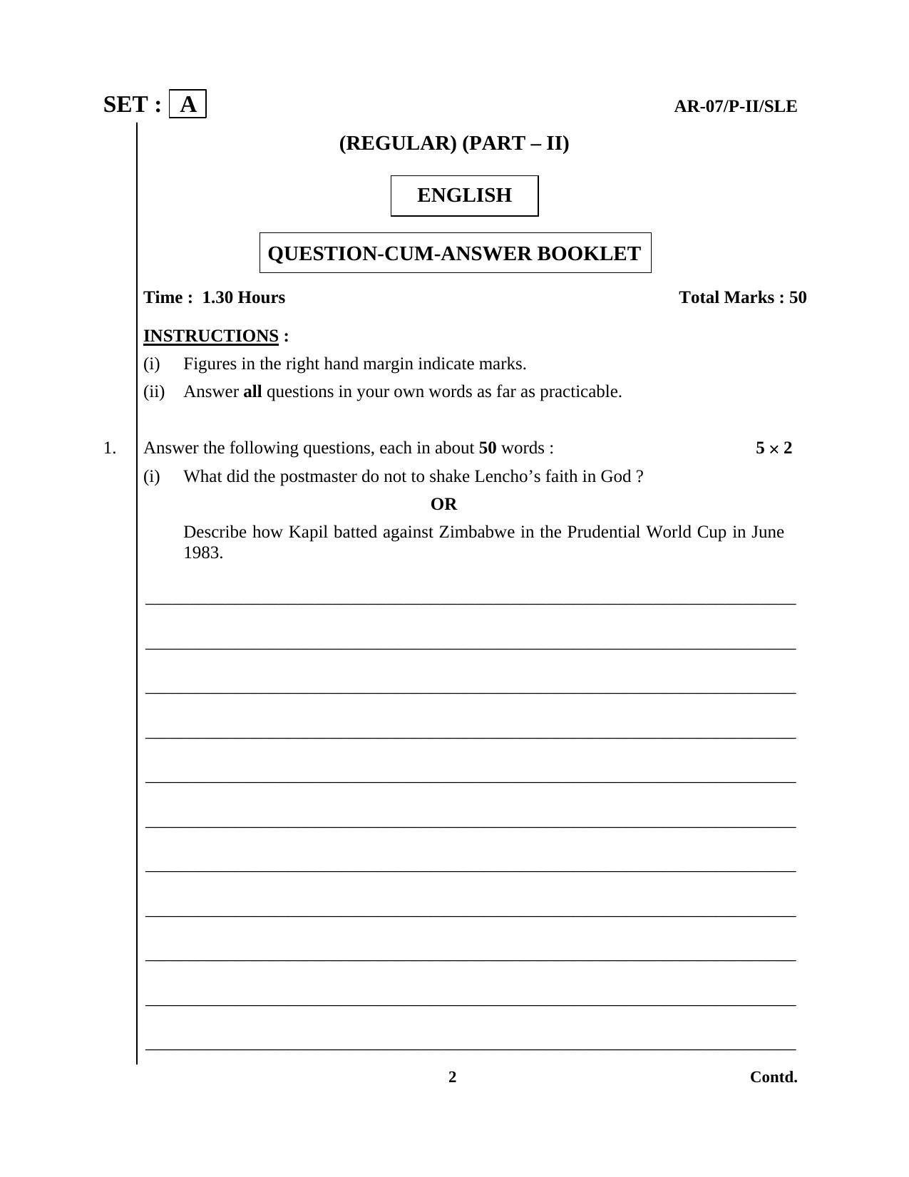 Odisha Class 10 English Part - II (Subjective) 2014 Question Paper with Answer Key - Page 2