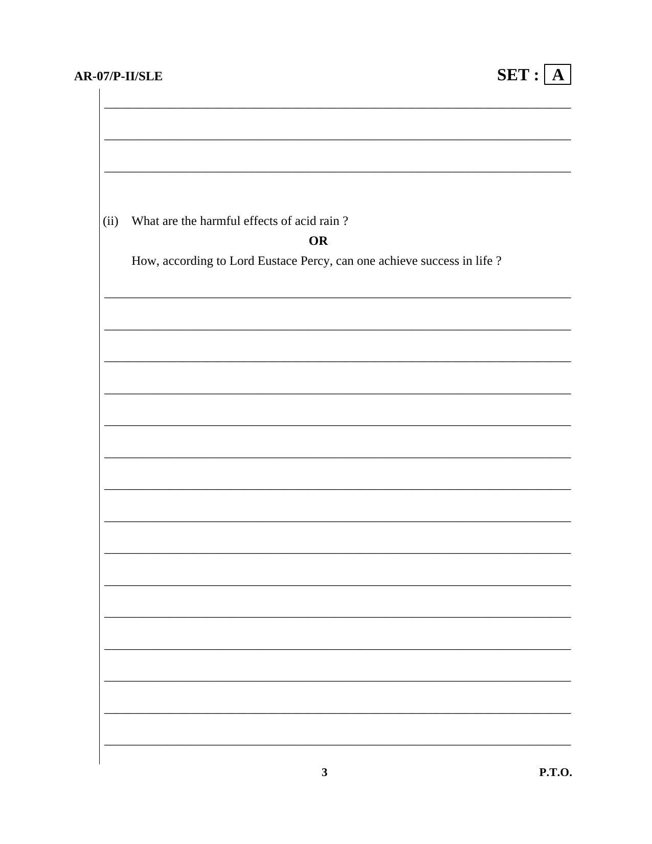 Odisha Class 10 English Part - II (Subjective) 2014 Question Paper with Answer Key - Page 3