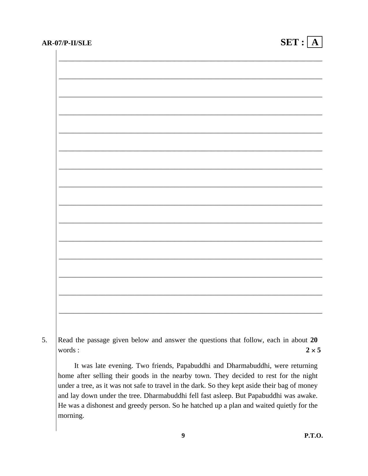Odisha Class 10 English Part - II (Subjective) 2014 Question Paper with Answer Key - Page 9
