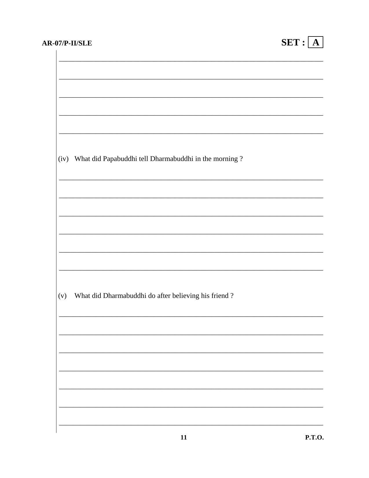 Odisha Class 10 English Part - II (Subjective) 2014 Question Paper with Answer Key - Page 11