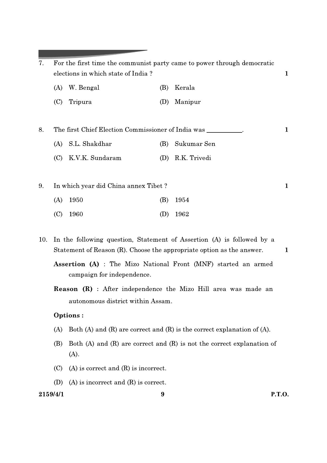 CBSE Class 12 59-4-1 Poltical Science 2024 Question Paper - Page 9