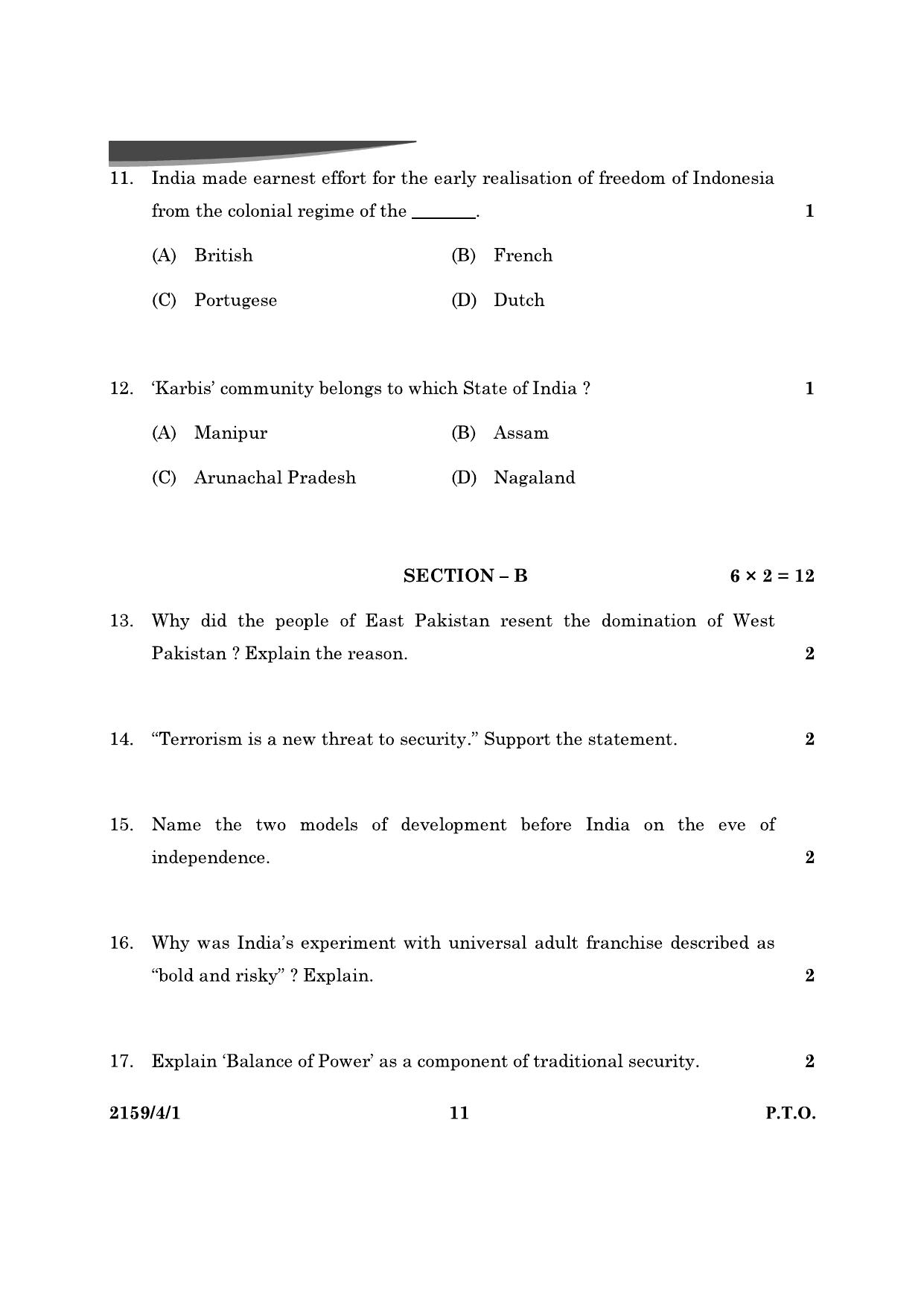 CBSE Class 12 59-4-1 Poltical Science 2024 Question Paper - Page 11