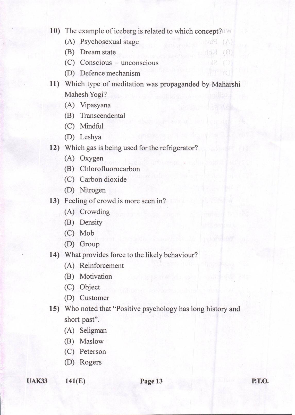 Gujarat Board Class 12th Question Paper 2021: (GHE) Psychology - Page 13