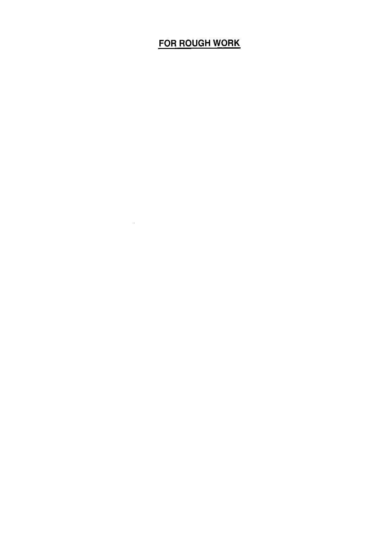 BHU RET(Agriculture) Agricultural Economics 2017 Question Paper - Page 2