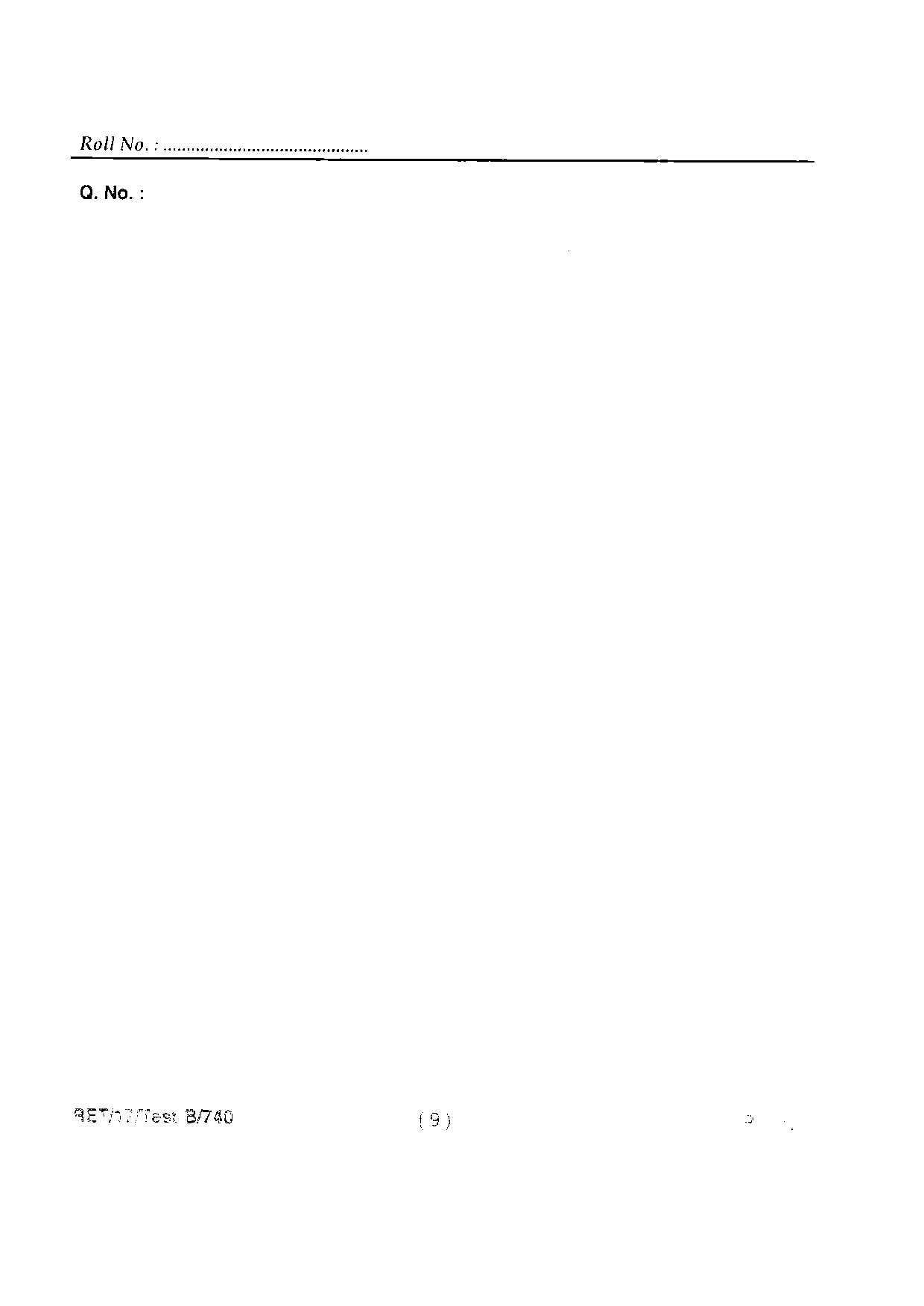 BHU RET(Agriculture) Agricultural Economics 2017 Question Paper - Page 11
