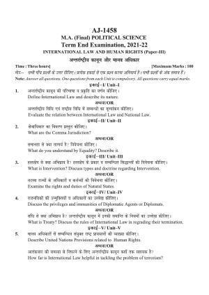 Bilaspur University Question Paper 2021-2022:M.A (Final) Political Science  International Law And Human Rights Paper 1