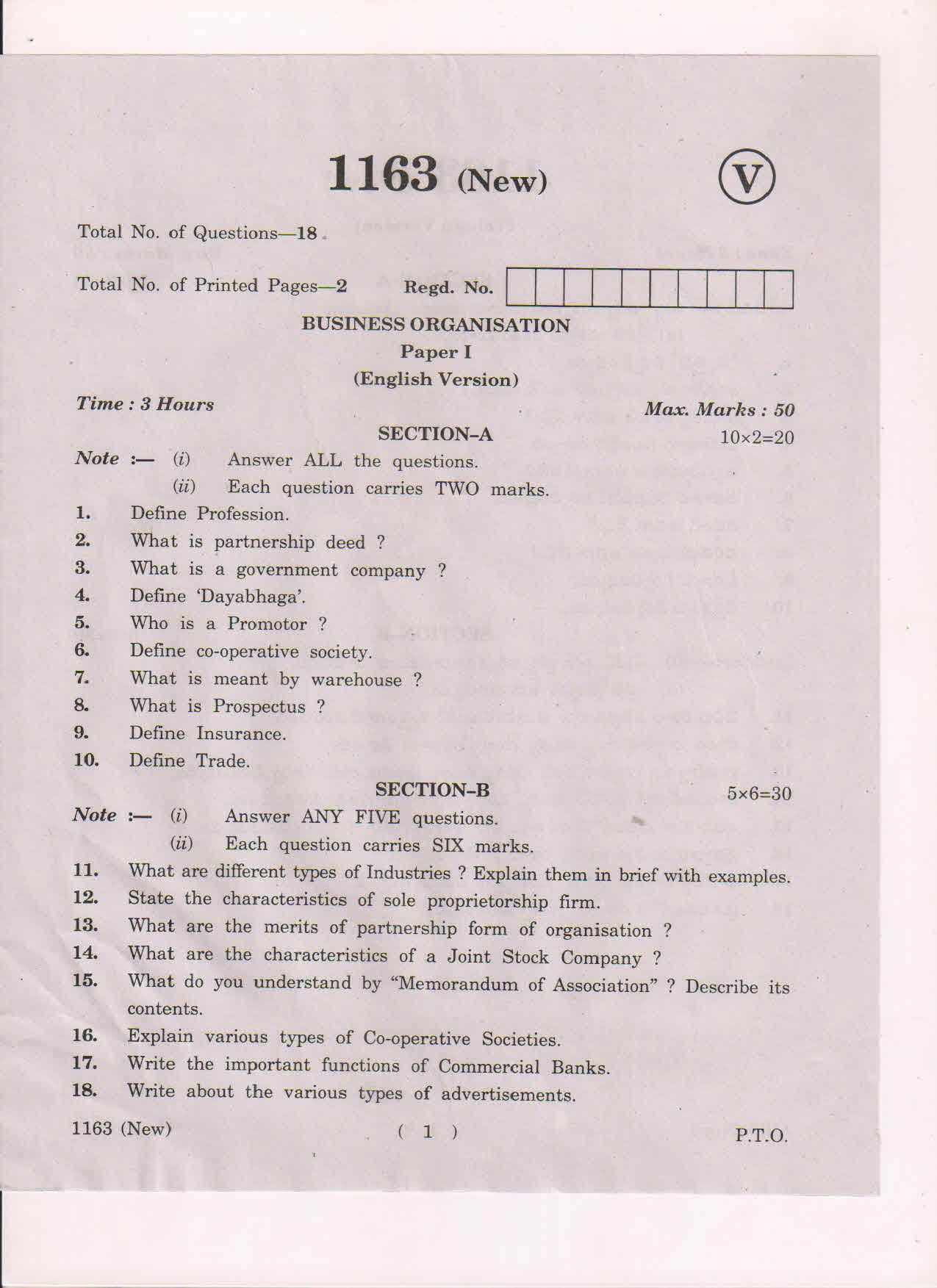 AP Inter 1st Year Business Organisation-I (New) March-2019-Vocational Question Paper - Page 1