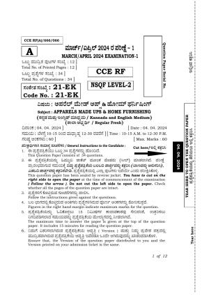 Karnataka SSLC Apparels, Madeups & Home Furnishing-21EK Exam 1 Question Paper 2024 (A Version)