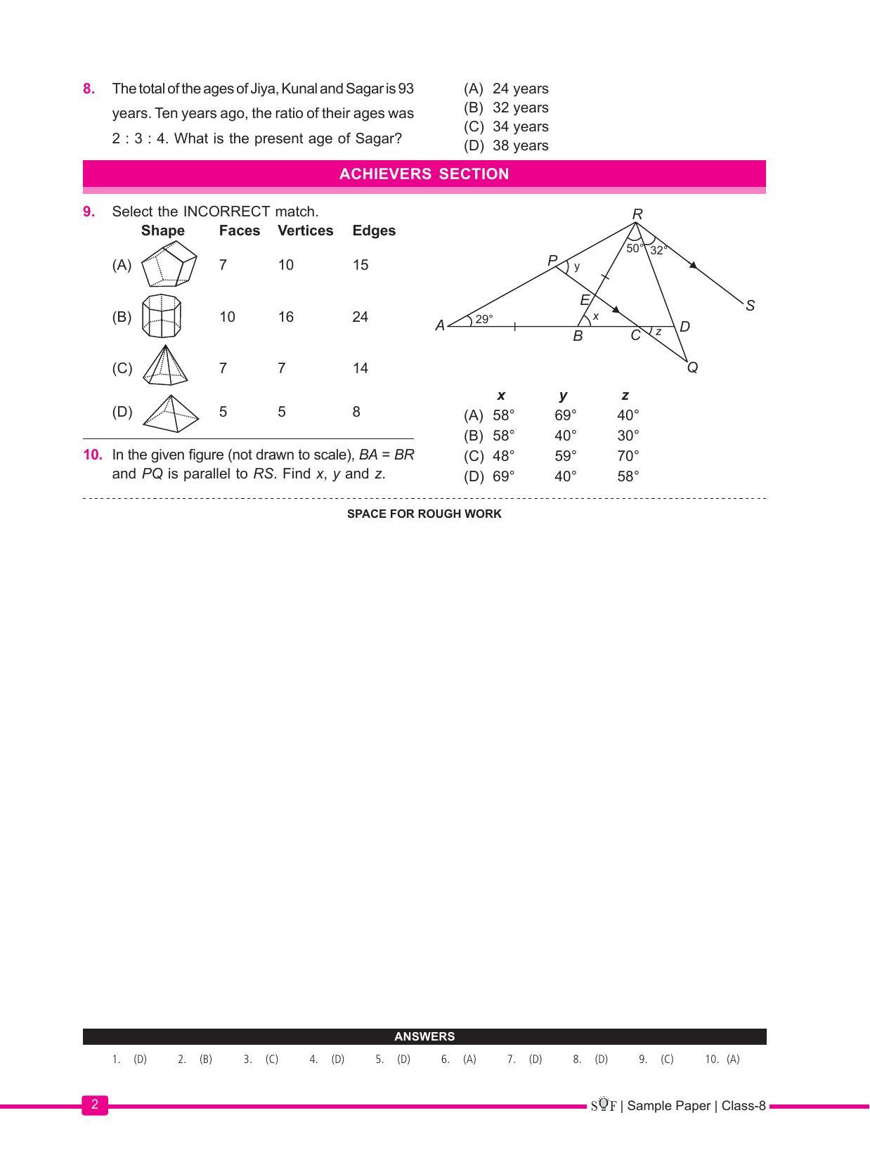 SOF IMO Sample Paper 2023 Class 8 - Page 2