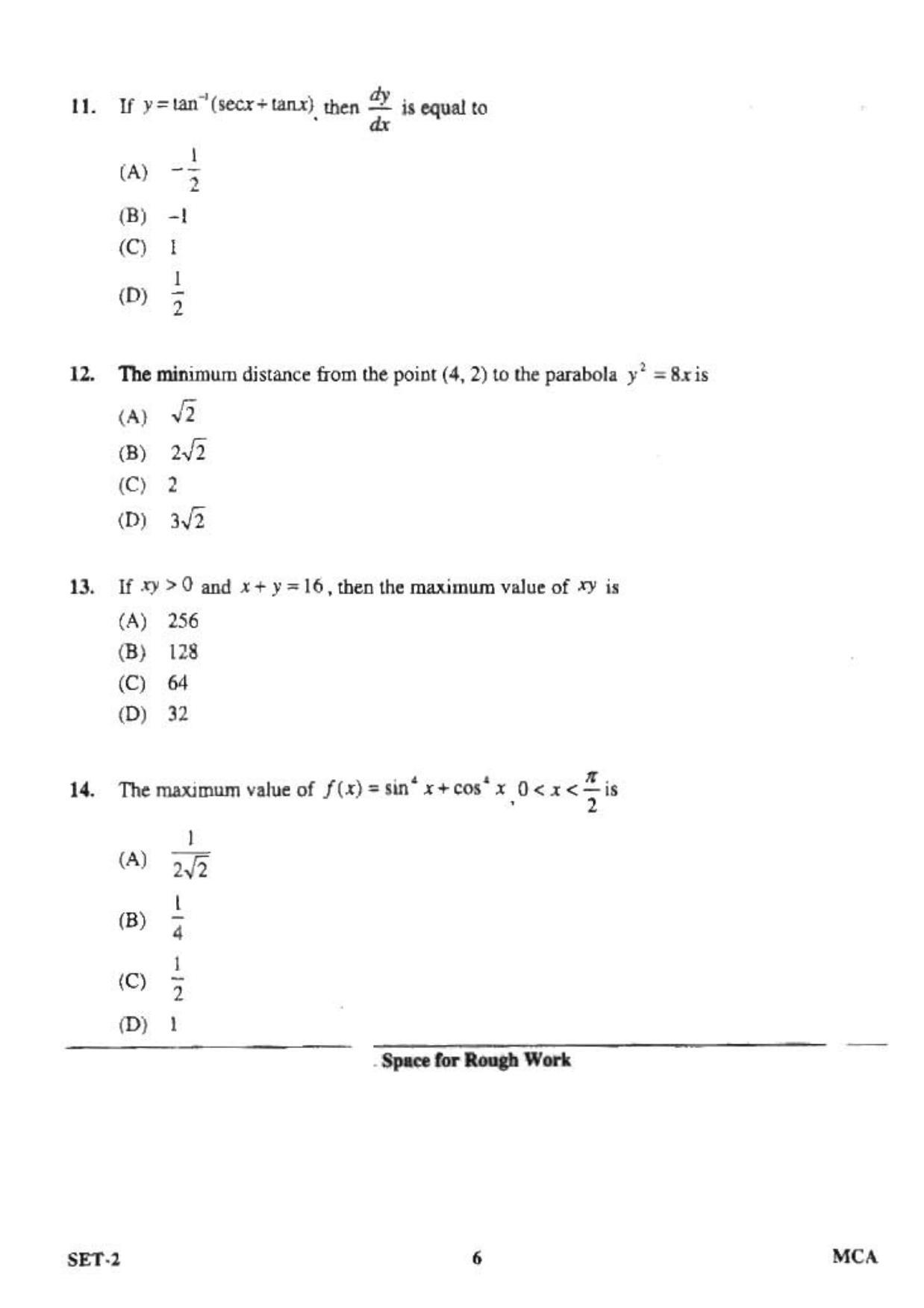 OJEE 2013 MCA Set 2 Question Paper IndCareer Docs