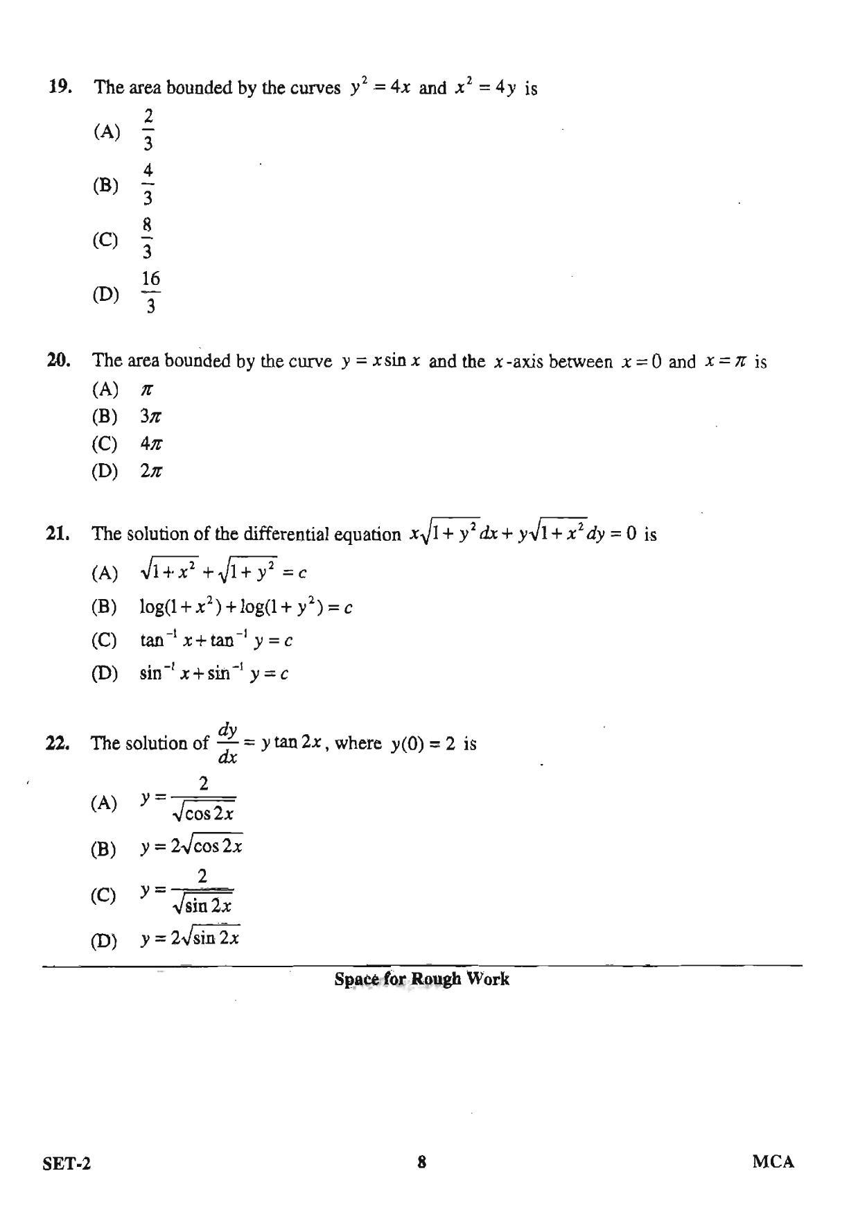 OJEE 2013 MCA Set 2 Question Paper - Page 6