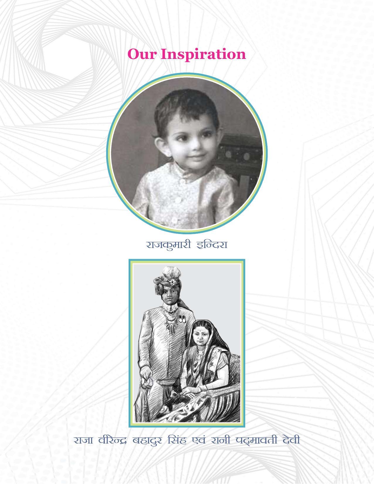 Indira Kala Sangit Vishwavidyalay (University) (IKSVV), Khairagarh 2021-22 (prospectus) - Page 2