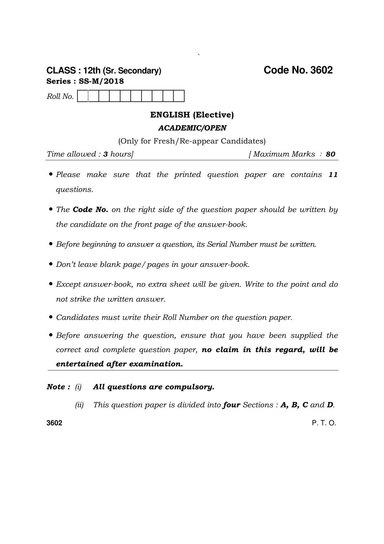 Haryana Board HBSE Class 12 English (Elective) 2018 Question Paper - Page 1