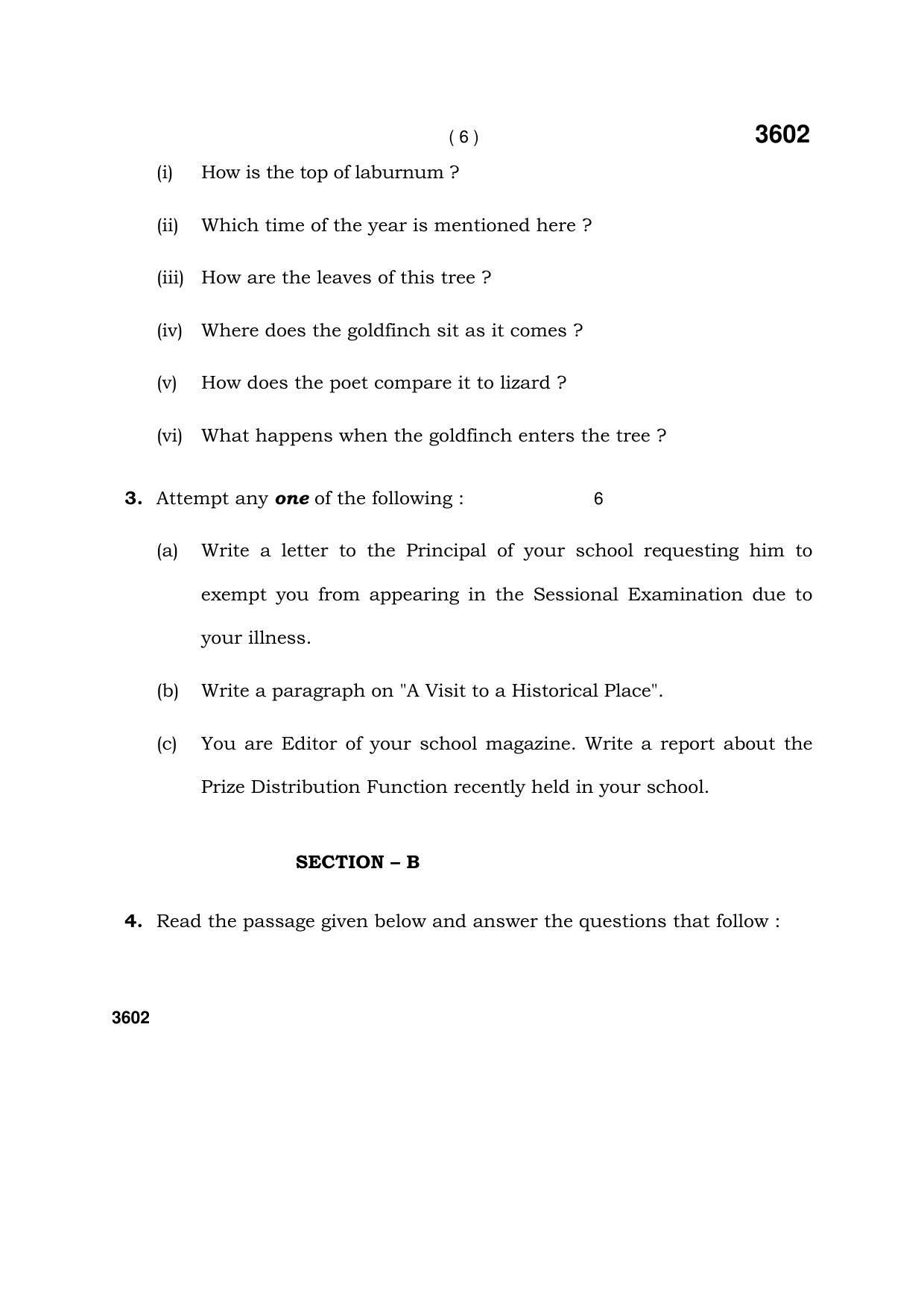 Haryana Board HBSE Class 12 English (Elective) 2018 Question Paper - Page 6