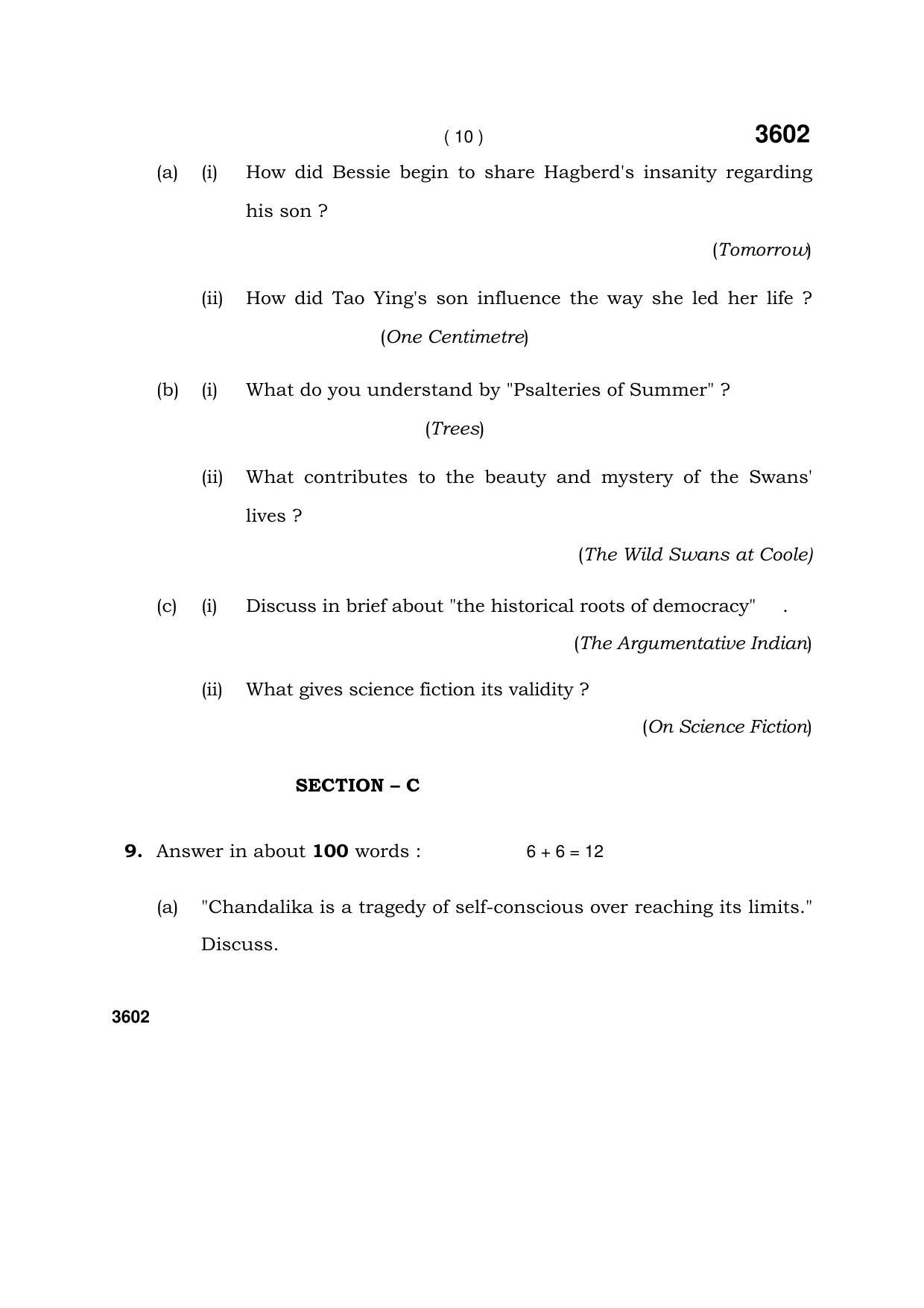 Haryana Board HBSE Class 12 English (Elective) 2018 Question Paper - Page 10