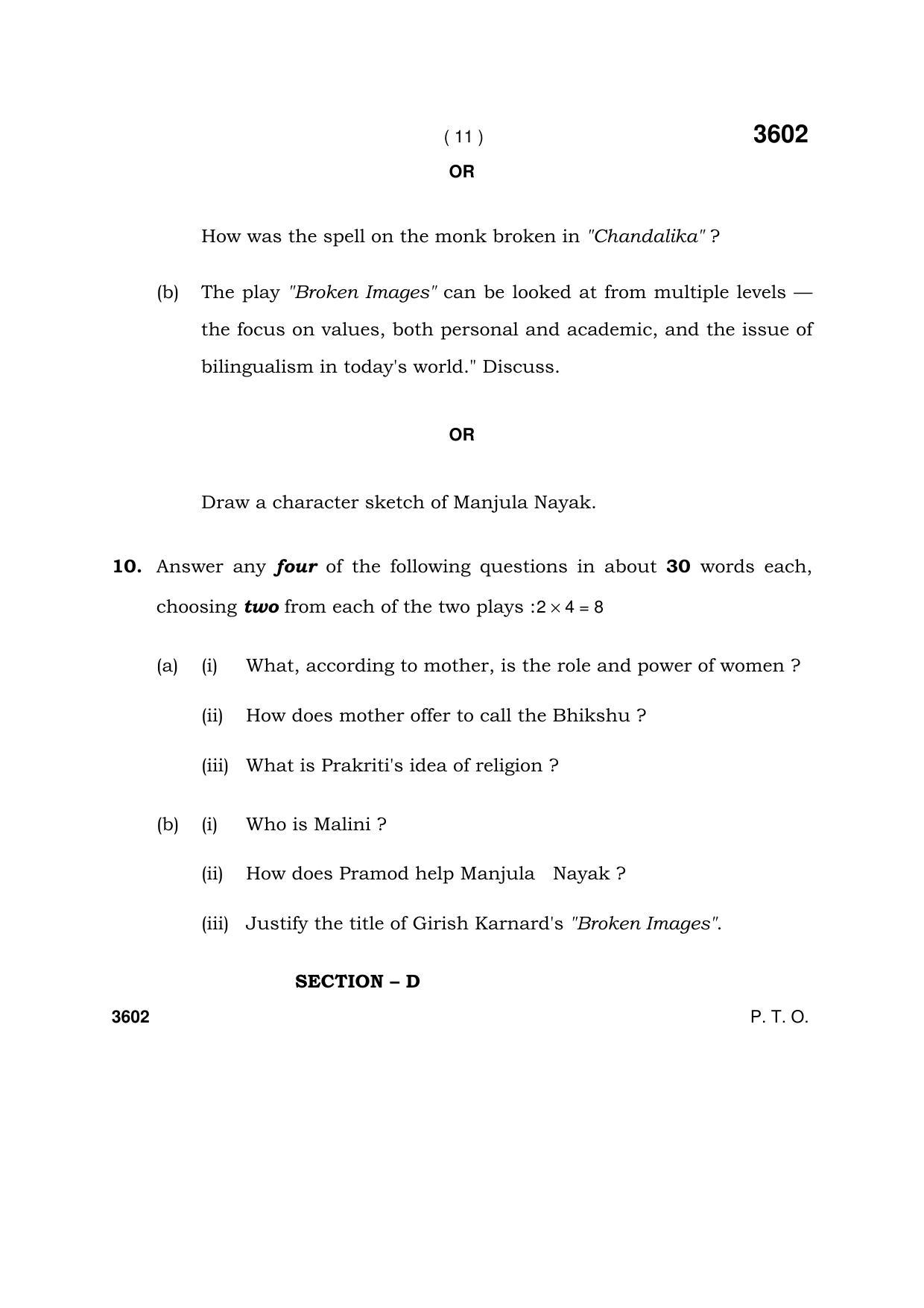 Haryana Board HBSE Class 12 English (Elective) 2018 Question Paper - Page 11