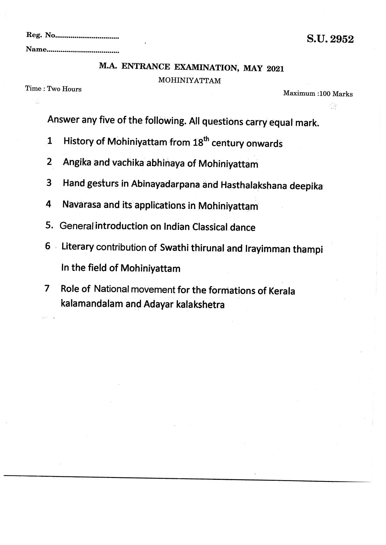 SSUS Entrance Exam Mohiniyattam 2021 Question Paper - Page 1