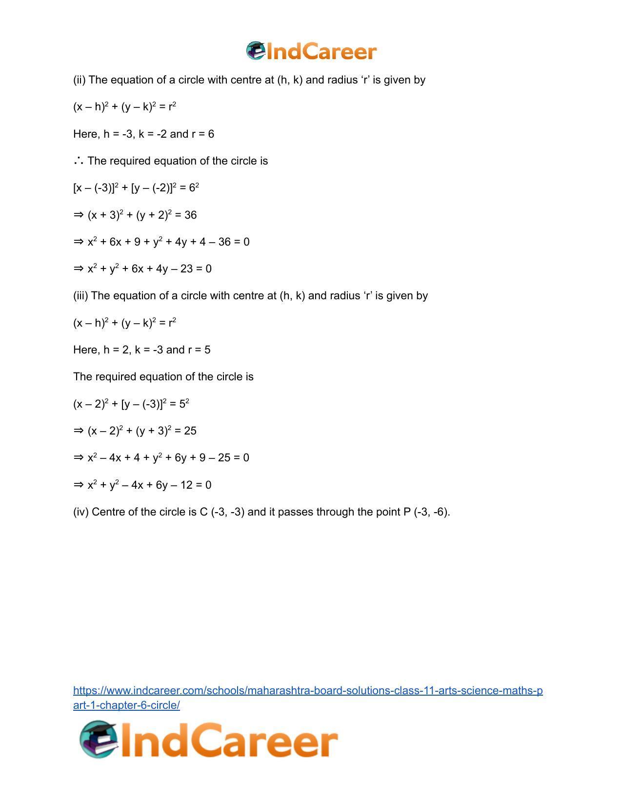 Maharashtra Board Solutions Class 11-Arts & Science Maths (Part 1): Chapter 6- Circle - Page 3