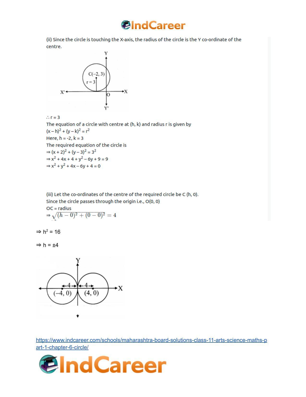 Maharashtra Board Solutions Class 11-Arts & Science Maths (Part 1): Chapter 6- Circle - Page 8