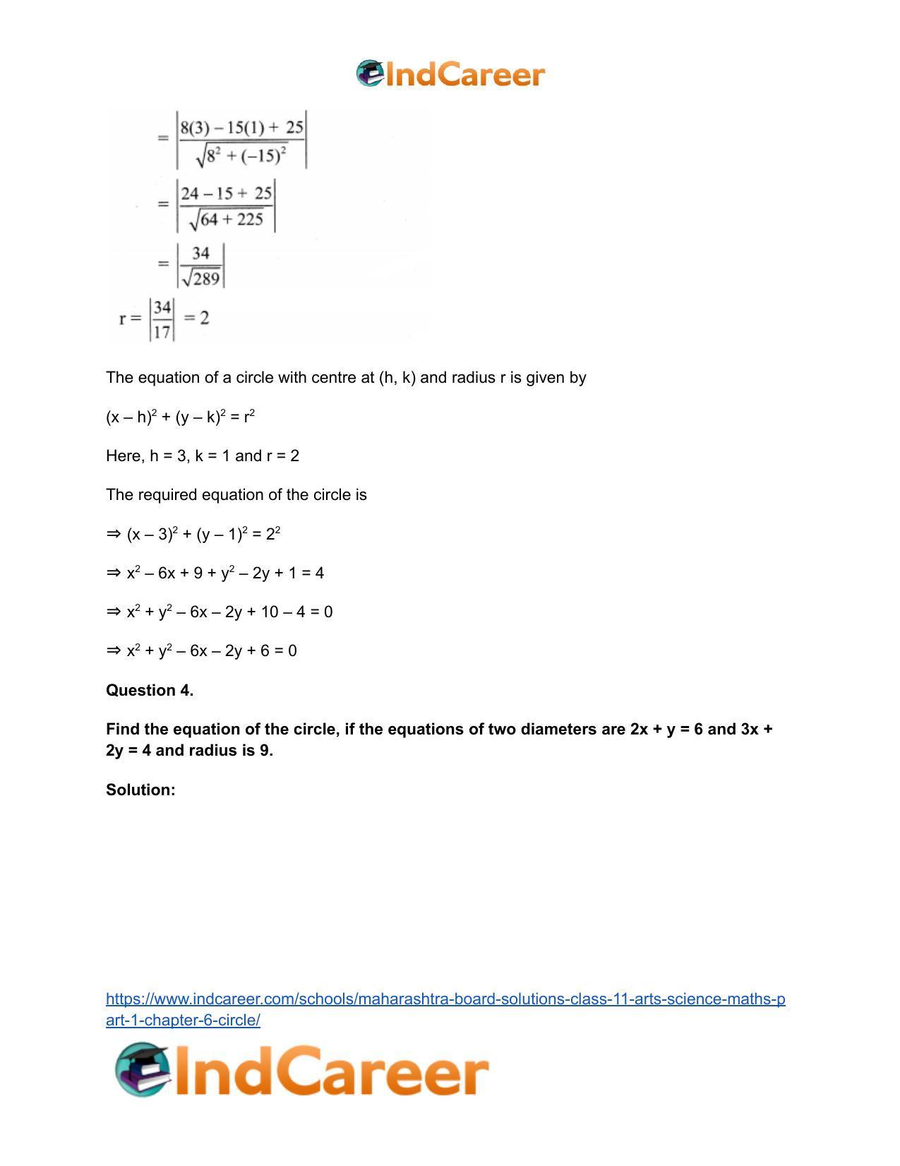 Maharashtra Board Solutions Class 11-Arts & Science Maths (Part 1): Chapter 6- Circle - Page 10