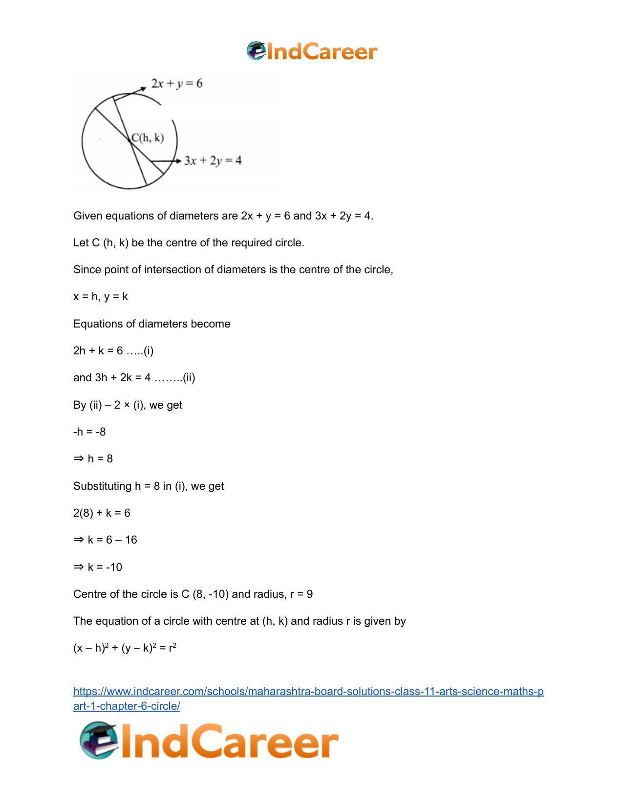 Maharashtra Board Solutions Class 11-Arts & Science Maths (Part 1): Chapter 6- Circle - Page 11