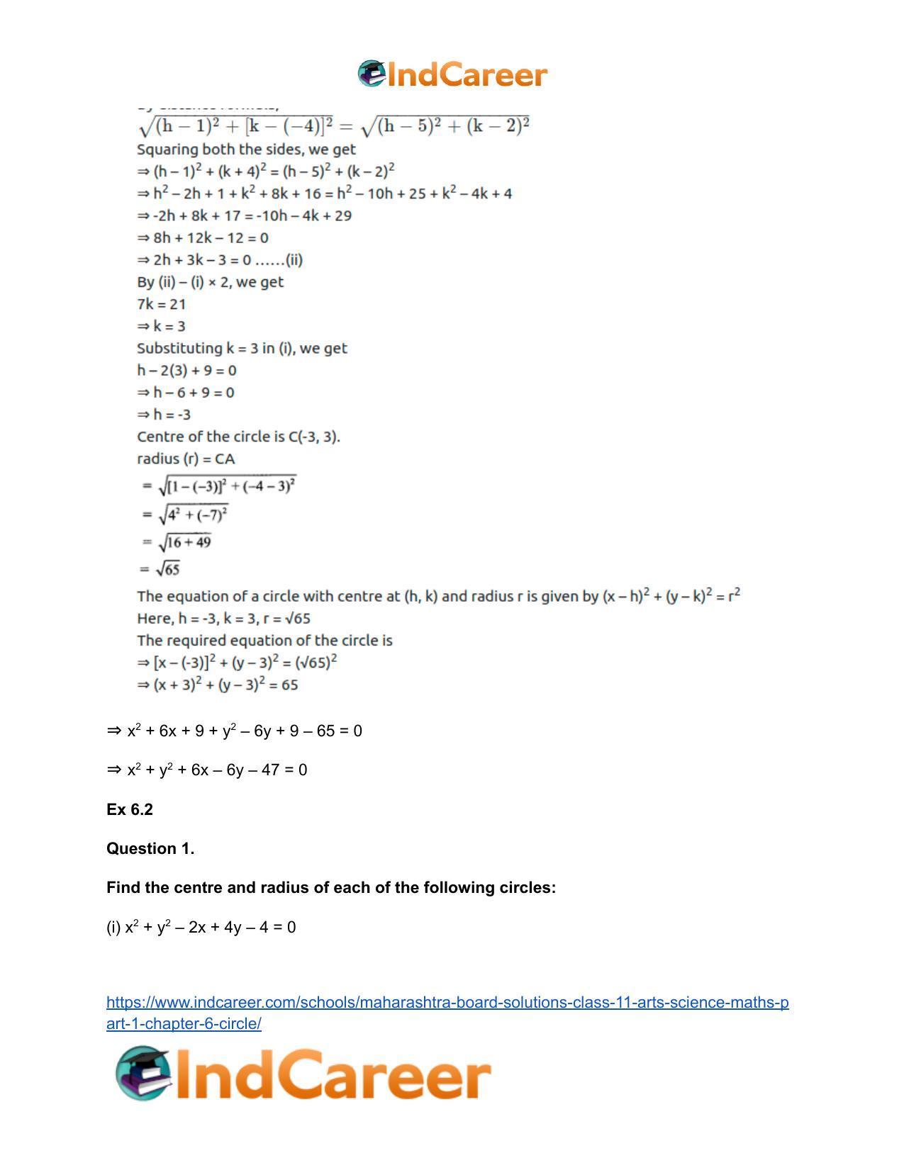 Maharashtra Board Solutions Class 11-Arts & Science Maths (Part 1): Chapter 6- Circle - Page 17