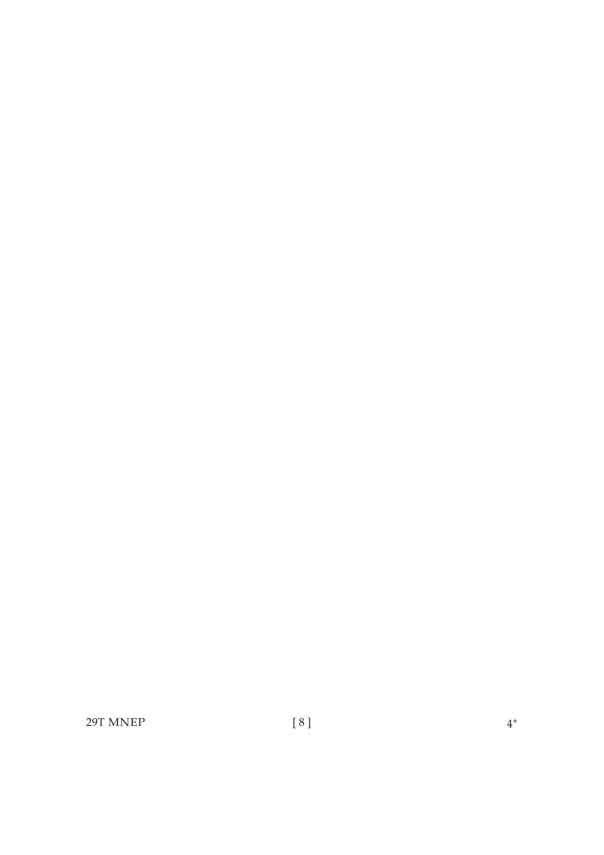 Assam HS 2nd Year Nepali MIL 2019 Question Paper - Page 8