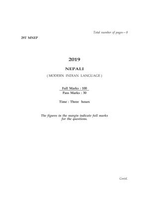 Assam HS 2nd Year Nepali MIL 2019 Question Paper