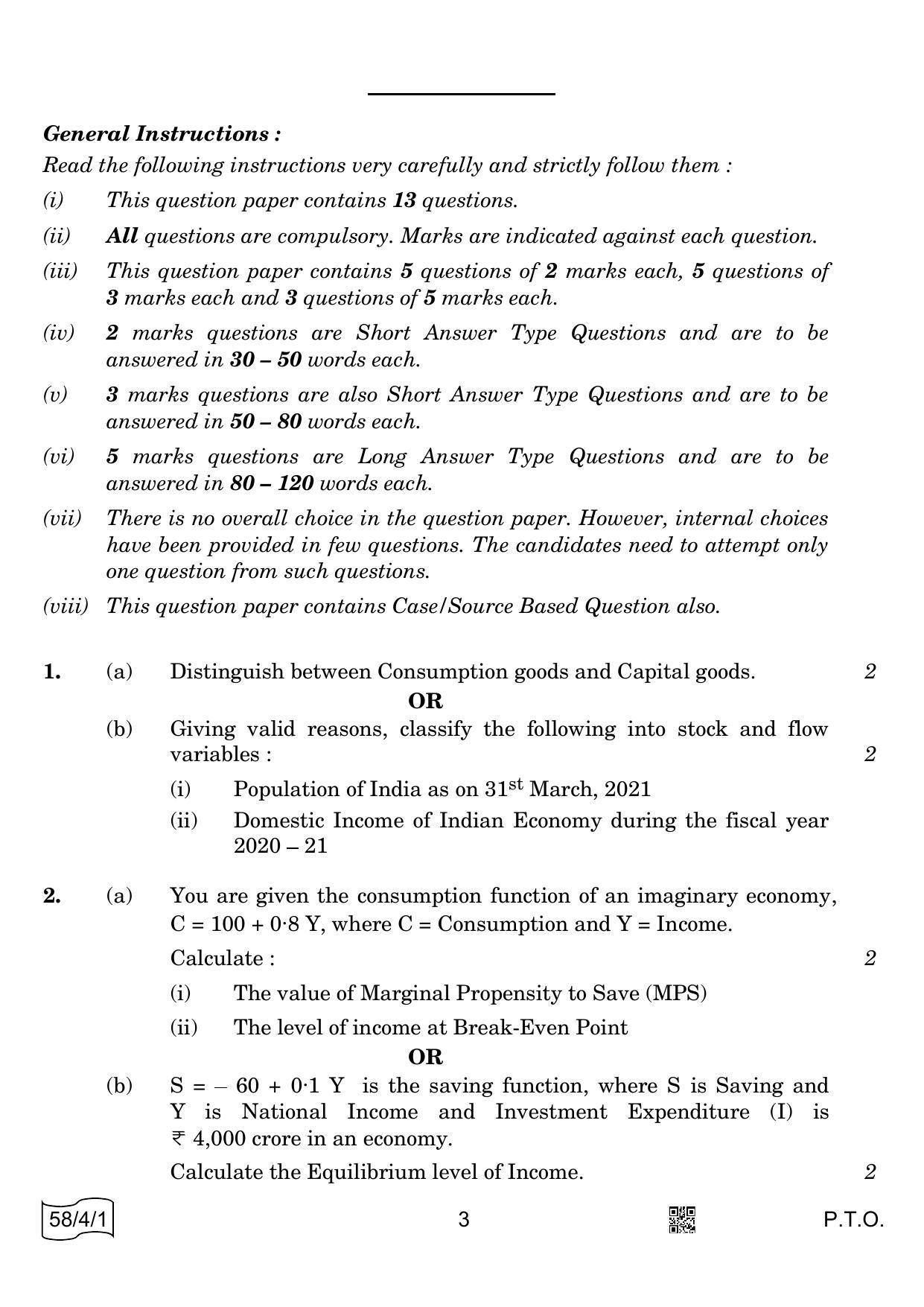 CBSE Class 12 58-4-1 Economics 2022 Question Paper - Page 3